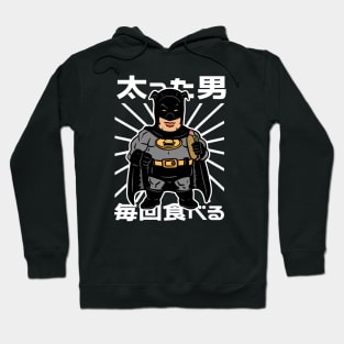 Fatman Hoodie